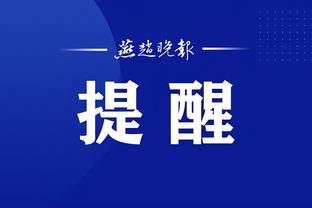 半岛中国体育官方网站网址截图2